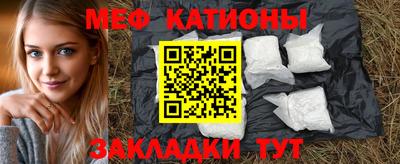 дистиллят марихуана Ликино-Дулёво
