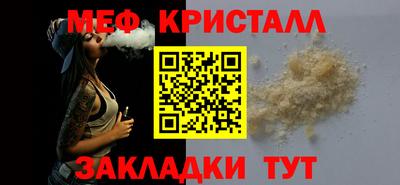 дистиллят марихуана Ликино-Дулёво