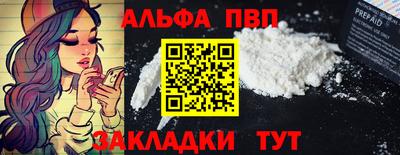 дистиллят марихуана Ликино-Дулёво