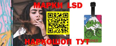 дистиллят марихуана Ликино-Дулёво