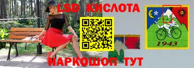 дистиллят марихуана Ликино-Дулёво