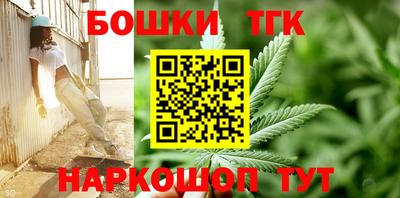 jwh Лесосибирск