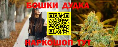 jwh Лесосибирск
