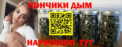 jwh Лесосибирск
