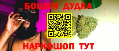 jwh Лесосибирск