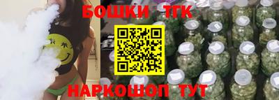 jwh Лесосибирск