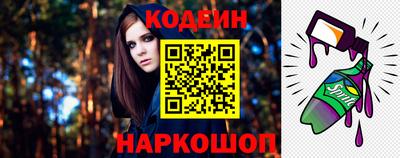 дистиллят марихуана Ликино-Дулёво