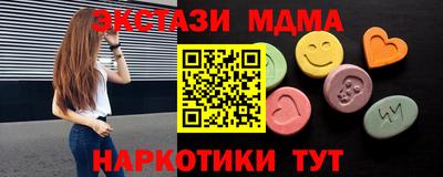 jwh Лесосибирск