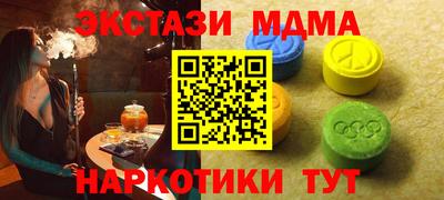 jwh Лесосибирск