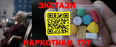 jwh Лесосибирск
