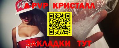 jwh Лесосибирск