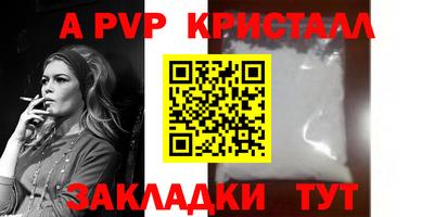 дистиллят марихуана Ликино-Дулёво