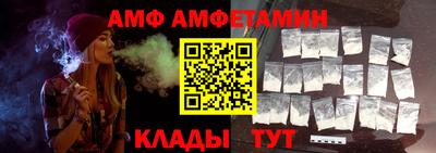 дистиллят марихуана Ликино-Дулёво