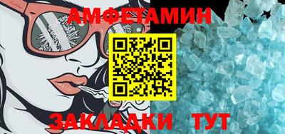 jwh Лесосибирск