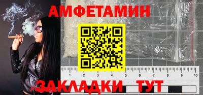 дистиллят марихуана Ликино-Дулёво