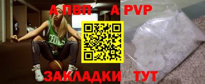 дистиллят марихуана Ликино-Дулёво