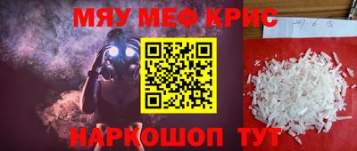 jwh Лесосибирск